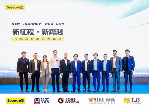 實(shí)用而美 解碼倍思產(chǎn)品在移動(dòng)數(shù)碼周邊及智能硬件領(lǐng)域的引領(lǐng)之道