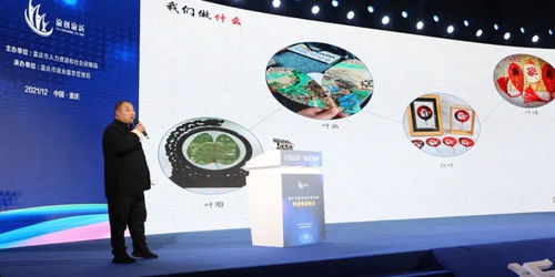 創(chuàng)業(yè)與投資的雙贏 10個(gè)項(xiàng)目獲4300萬(wàn)意向投資的啟示